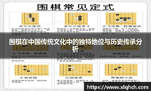bifa必发登录