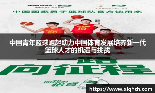 bifa必发登录