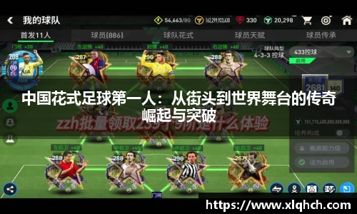 bifa必发唯一官网