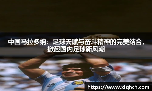 bifa必发登录