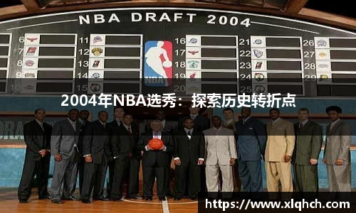 bifa必发登录