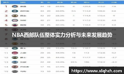 必发bifa官网入口