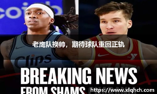 必发bifa官网入口
