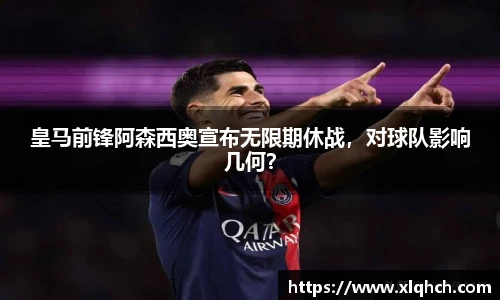 bifa必发登录