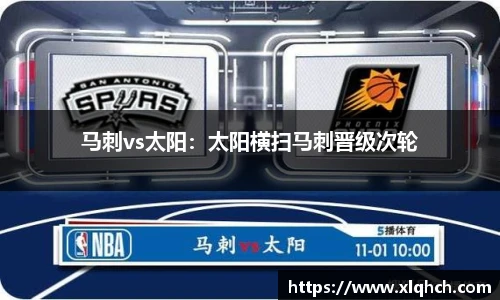 bifa必发登录