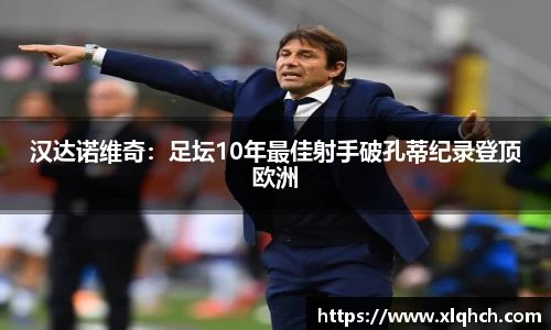 必发bifa官网入口