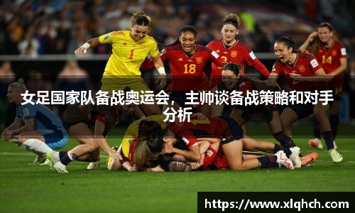 必发bifa官网入口