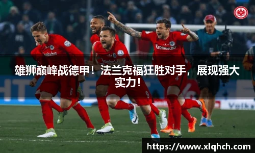必发bifa官网入口