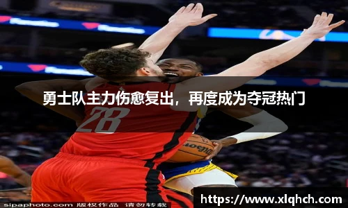 bifa必发唯一官网