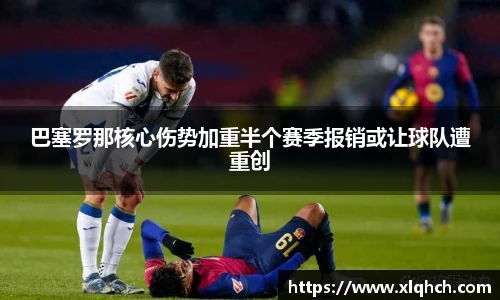 必发bifa官网入口