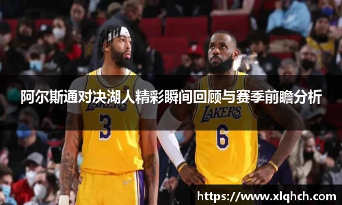 bifa必发唯一官网
