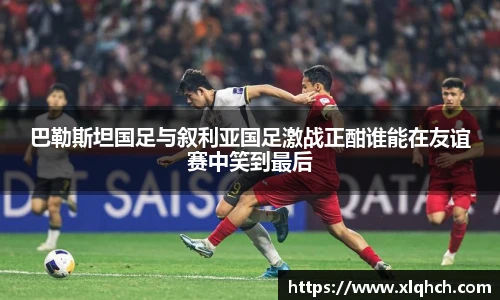 bifa必发唯一官网