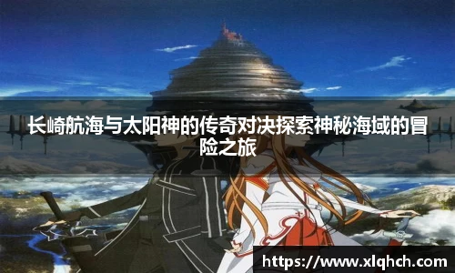 必发bifa官网入口