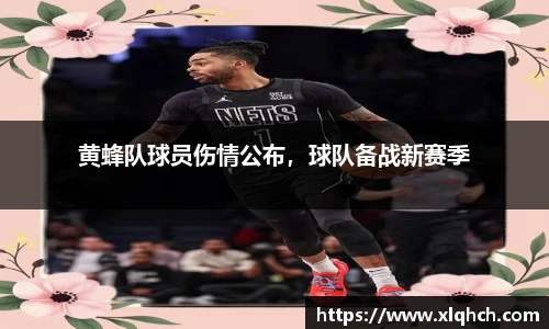 bifa必发唯一官网