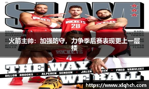 bifa必发登录