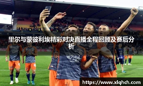 bifa必发唯一官网