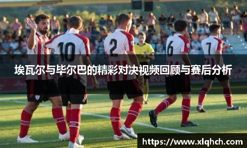 bifa必发唯一官网