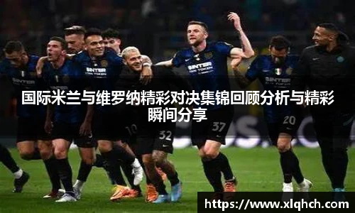 bifa必发登录