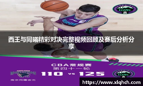 bifa必发登录