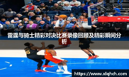 bifa必发唯一官网