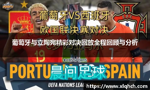 bifa必发唯一官网