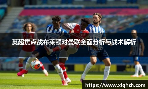 bifa必发登录