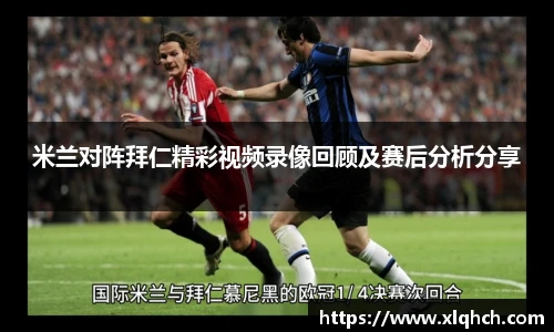 今年会官方网站